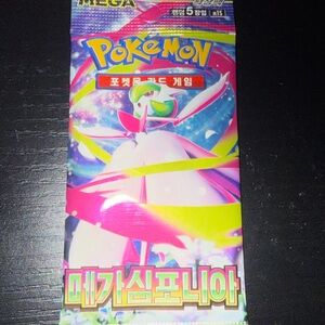Pokemon Mega Gardevoir Card Pack